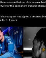 PG电子平台-费内巴切晒埃德森官宣定妆照：欢迎加盟，我们已签下3+1合同