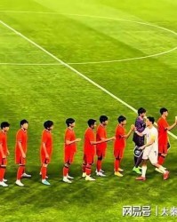 PG电子官网-1-0绝杀！U19国足战胜乌兹别克斯坦队，贾伟伟打入全场唯一进球