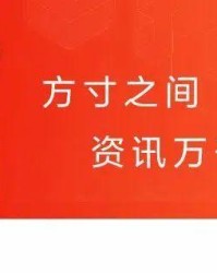 PG电子平台-来了！3月15日顺德&amp;quot;德甲&amp;quot;战报
