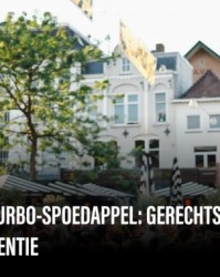 PG电子官网-官方：维特斯上诉成功，获准参加25-26赛季荷乙联赛