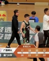 CUBAL附加赛-刘振宇22+10 冯英帅22分 厦门大学大胜广西师大