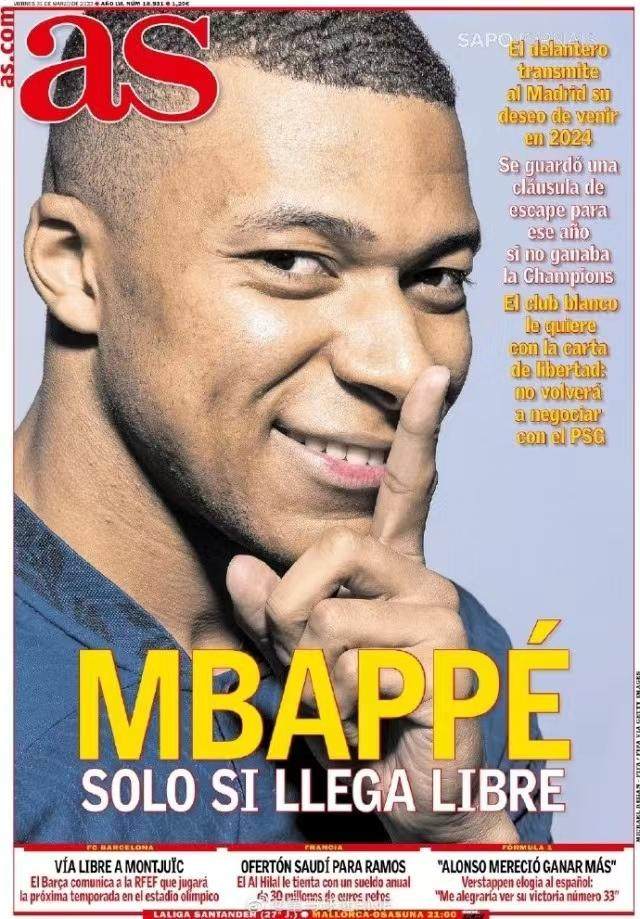 1680304447805089168.jpg 9c3f11f658e42804a85ec8df77333ea.jpg